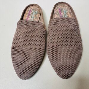 Skechers Brown Mesh Slip-On Loafers